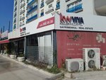 Katsat (İzmir, Çiğli, Ataşehir Mah., Nazım Hikmet Ran Blv., 12), real estate agency
