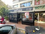 Just Pizza (İstanbul, Besiktas, Gayrettepe Mah., Süleyman Bey Sok., 4D), pizzeria