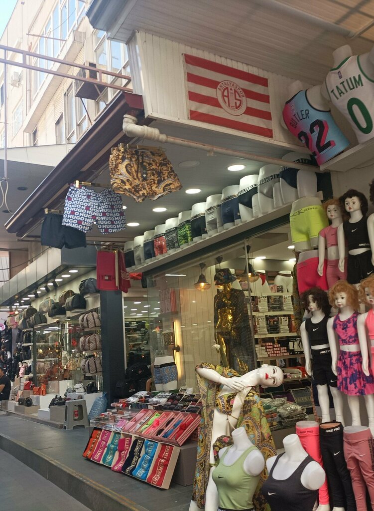 Clothing store Nazar, Antalya, photo