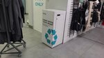Zelenyy rytsar (Kosmonavtov Avenue, 14Б), aid collection point