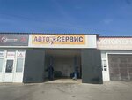 Avtoservice, avtotekhtsentr (Leninskiy rayon, mikrorayon № 4, Obyezdnaya Street, 30), car service, auto repair