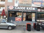 Street Katik (Izmir, Gaziemir District, Atifbey Neighborhood, 5th Street, 68A) ، وجبات سريعة