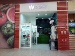 O Dari (Traktornaya ulitsa, 45А), flower shop