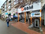 ServiceMan (Svobodny prospekt, 36), phone repair