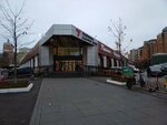 Мужская Империя (Tishinskaya Square, 1с1), clothing store