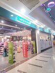 Watsons (Ankara Province, Dumlupinar Boulevard, 6/1B), perfume and cosmetics shop