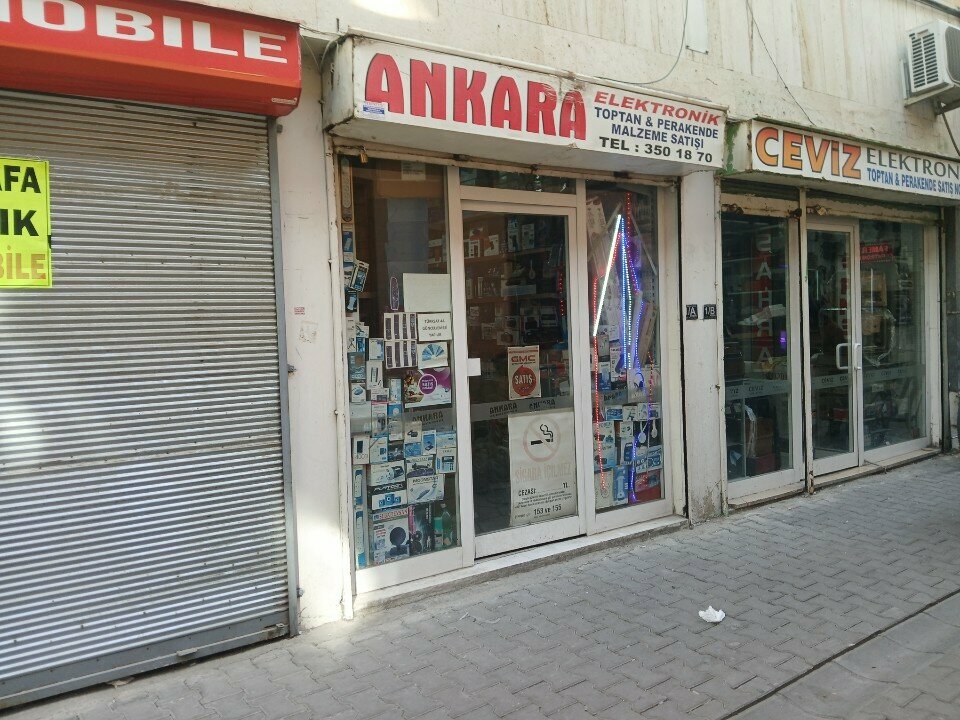 Electronics store Ankara Electronics, Konya, photo