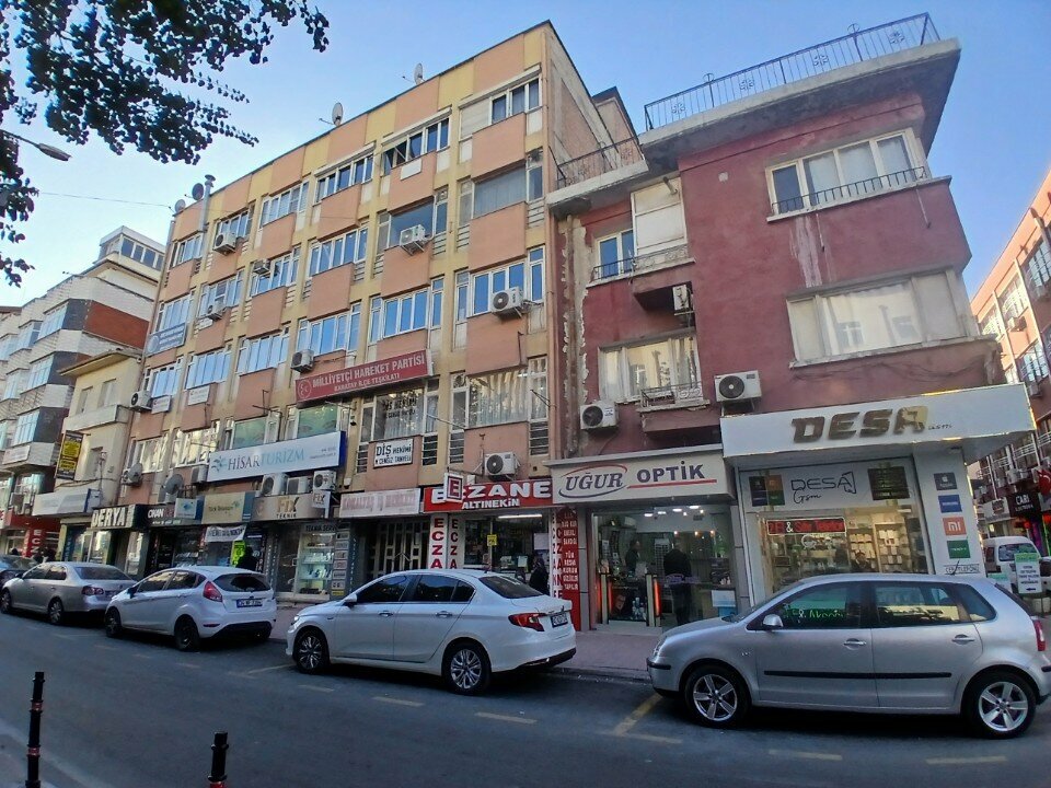 Mobile phone store Okan iletişim, Konya, photo