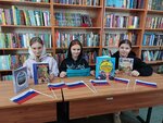 Kamyshevskaya biblioteka (хутор Камышев, улица Мира, 5А), biblioteca