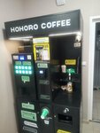 Hohoro Coffe (Ivana Yakovleva Avenue, 35В), coffee machine