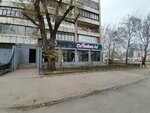 Shallyapina. nail (Sverdlova Street, 35), nail salon