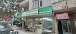 Cadde Lahmacun and Pita Bakery (Istanbul, Kadikoy, Mandira Avenue, 84C), bakery