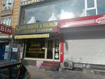 Serpil Hairdresser Bridal (İstanbul, Esenyurt, Erzurum Kongre Cad., 74A), hairdresser
