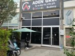 Aden Group (İstanbul, Bayrampaşa, Orta Mah., Şeffaf Sok., 26), garment factory