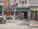 Akın Pide (İzmir, Buca, 366 Sok., 4B), restaurante