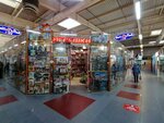 Poigrayka (Labanka Street, 94) ، دمى وألعاب