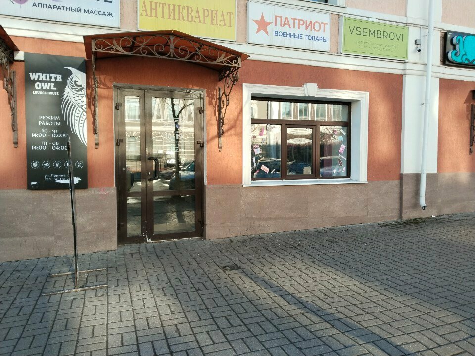 Military uniform Voyentorg Patriot, Vologda, photo