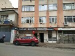 Taylan Furniture (İstanbul, Kadikoy, Hızırbey Cad., 110), furniture fittings and components
