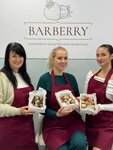 Barberry (Sofiyskaya Side District, Musy Dzhalilya-Dukhovskaya Street, 24) ، دورات ودروس الماجستير