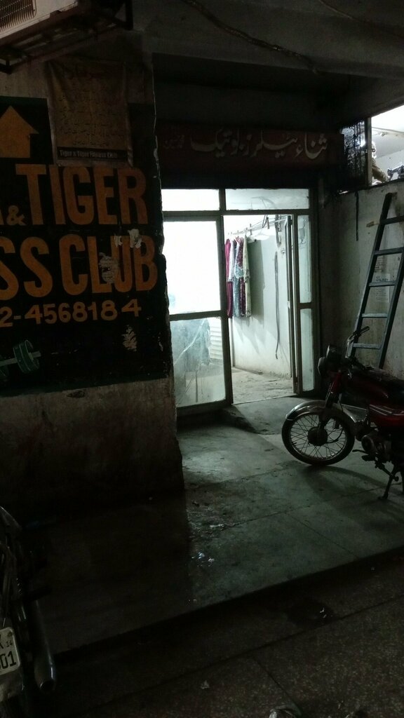 Clothing store Sana Taylor booteeq, Lahore, photo