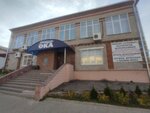 ОКА (ulitsa Lenina, 85), cafetería