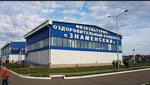 Карате (Karasunskiy City administrative district, zhiloy rayon Novoznamenskiy, Blagoveshchenskaya ulitsa, 6) ، مدرسة رياضية