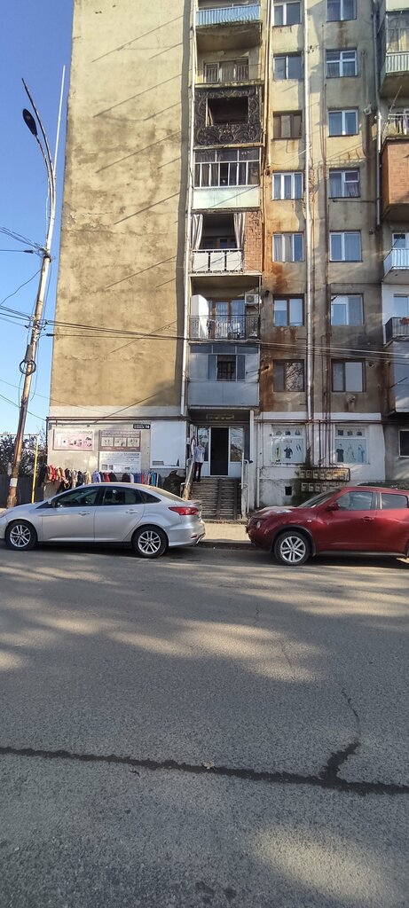 Computer repairs and services PCMaster, Shida Kartli, photo