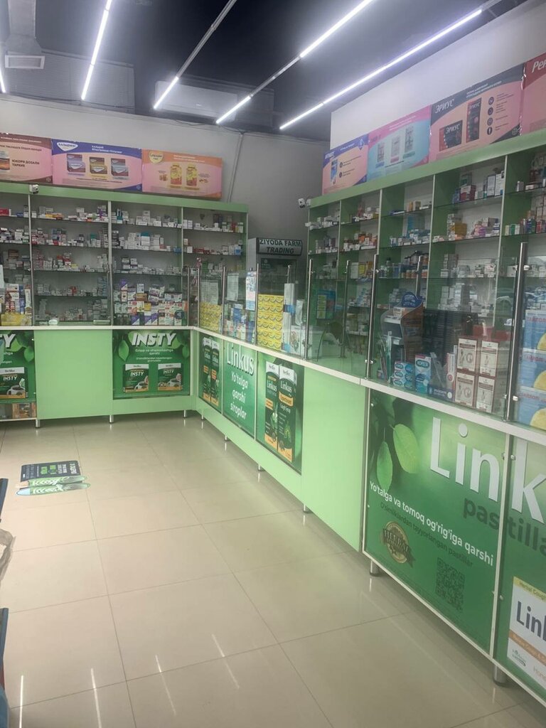 Pharmacy Ziyoda Farm Trading, Tashkent, photo