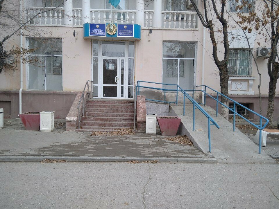 Коммунальная служба Городской отдел жилищно-коммунального хозяйства, пассажирского транспорта и автомобильных дорог, Атырау, фото