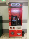 Twin Cups (Kalinina Street, 93), coffee machine