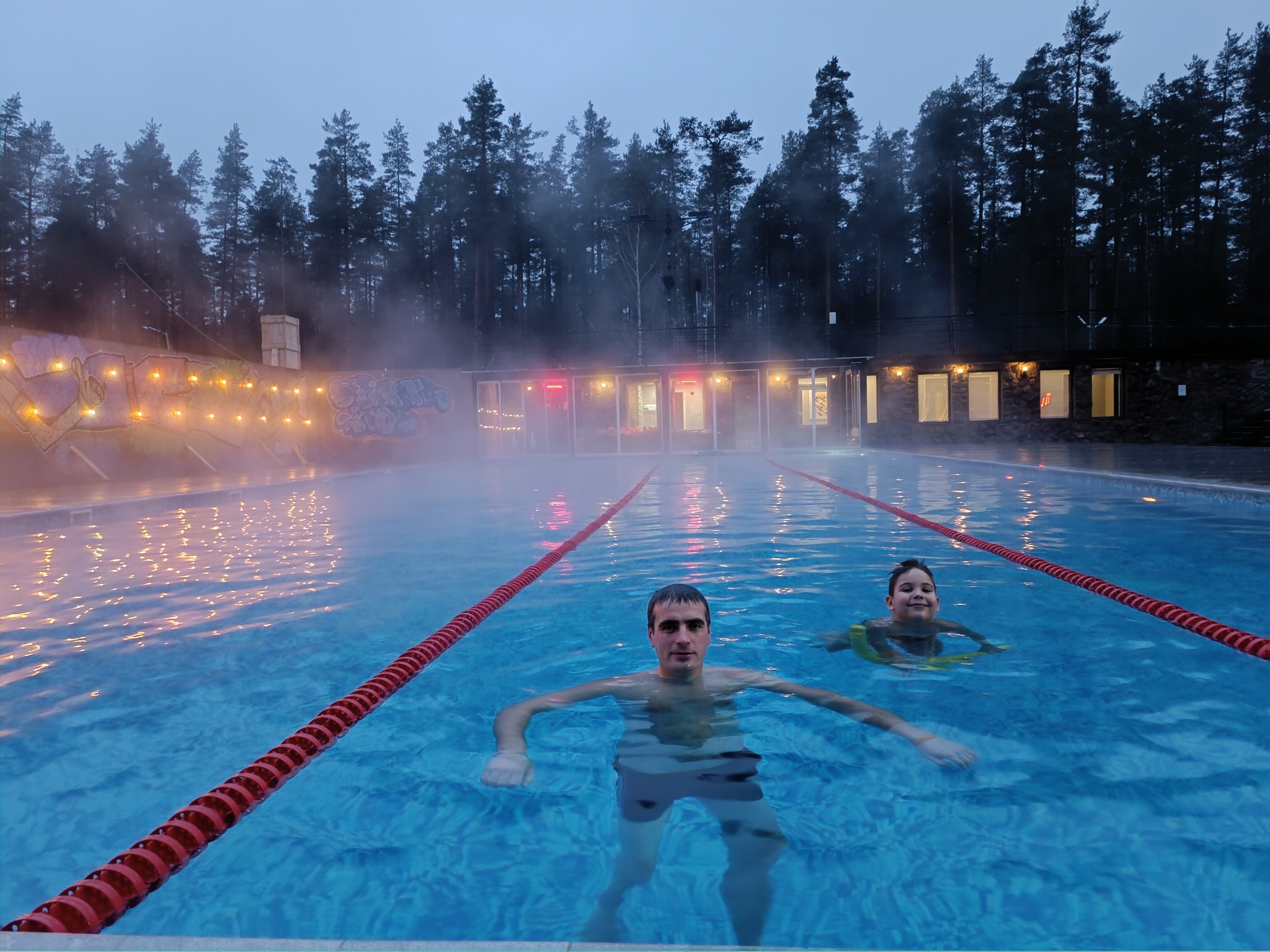 Фото Райвола