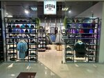 Urban Shop (Кооперативный переулок, 26) ، متجر ملابس