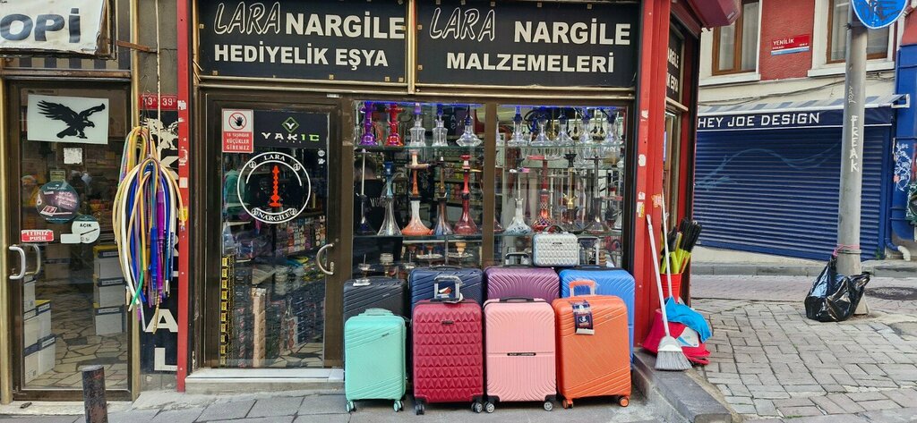 Tobacco and smoking accessories shop Lara Hookah, Istanbul, photo