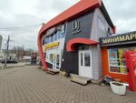 Lily studio (Ryabikova Street, 47А), beauty salon