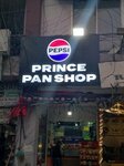Prince Pan Shop (Johar Town, Block H-3, 305), fast food