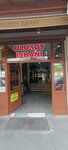 Konyanehatur Tourism Travel Agency (Konya, Meram, Sahibiata Mah., Başaralı Cad., 50E), operador turístico