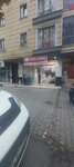 Ekin Lavash (İstanbul, Sancaktepe, Safa Mah., Sancaktar Cad., 6A), harina y cereales