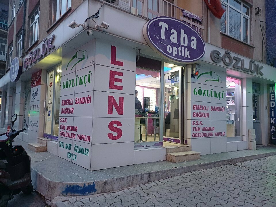 Opticial store Taha Optik&Lens, Konya, photo