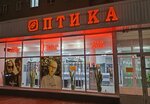 Optica (Stachki Avenue, 33), opticial store