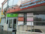 Beautiful life B&l (Vakhitova Avenue, 20Б), nail salon