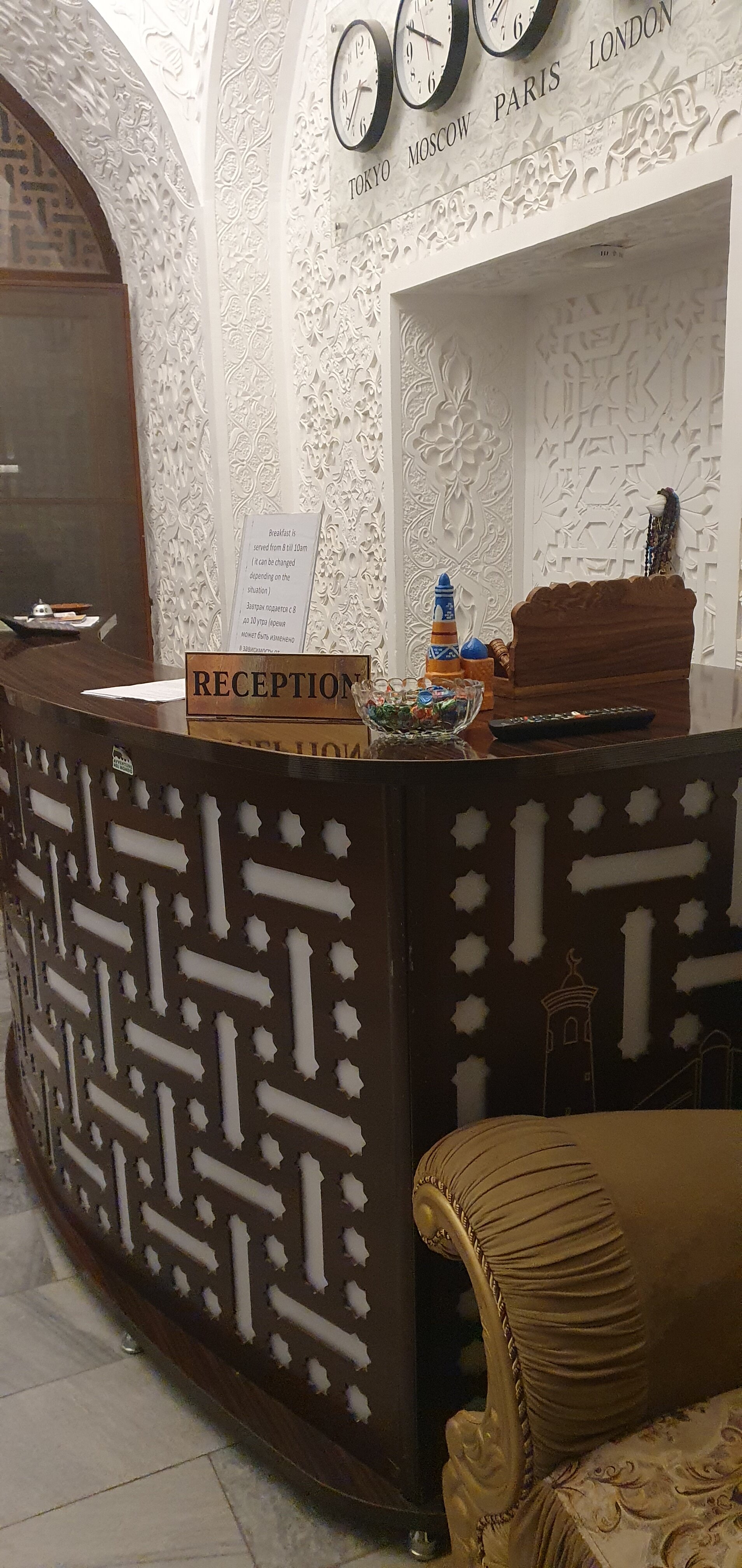 Фото Hotel New Star Boutique