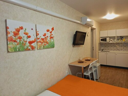 Иное жильё Апельсин на проспекте Победы в Казани