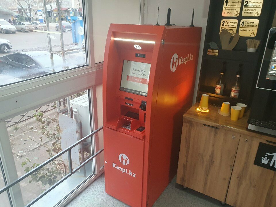 ATM Kaspi Bank, Uralsk, photo