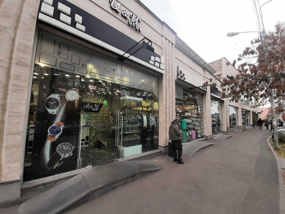 Clothing store A&m, Yerevan, photo
