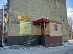 Лоран (Pobedy Avenue, 10Б), medical center, clinic