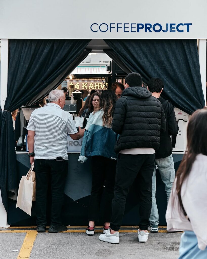 Coffee shop Coffee Project , Ankara, photo