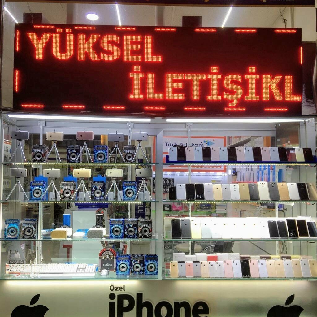 Mobile phone store Gaziantep Yuksel Communication Professional iPhone Technical Service, Gaziantep, photo