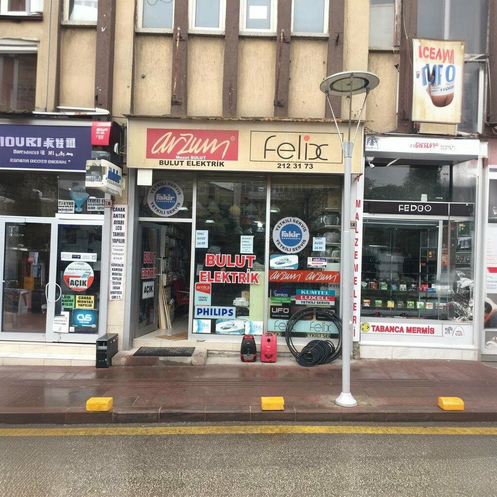 Electrical works Bulut Electric, Kirikkale, photo