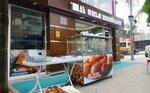 Master Hands Bakery Polatlı (Ankara Province, Polatli District, Atatürk Cad., 17 A), confectionary