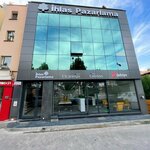 Ihlas Pazarlama (Aydın, Efeler, Güzelhisar Mah., Ulubatlı Cad., 23C), servicios de marqueting